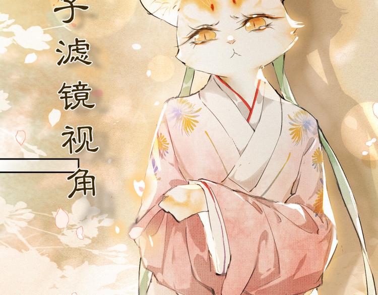 第18话 灵魂拷问23
