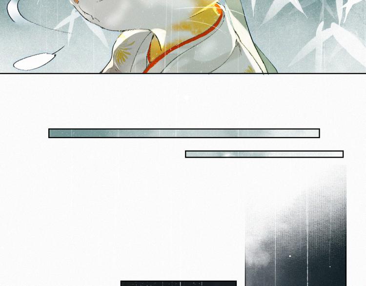 第38话 再会竟是诀别？52