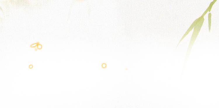 第5话 乐与忧63