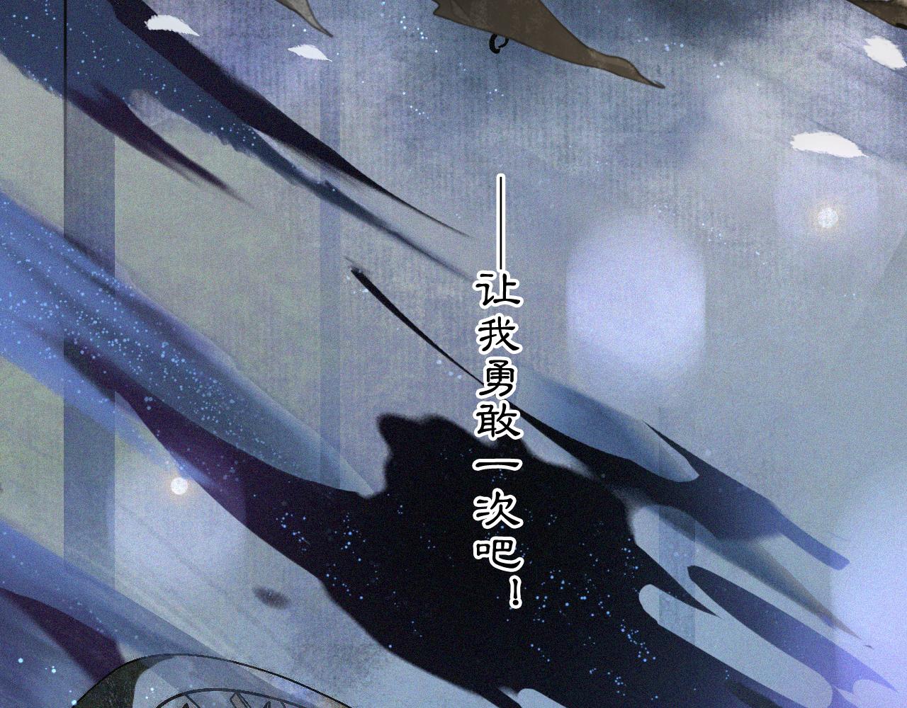 第46话两个世界的触碰21