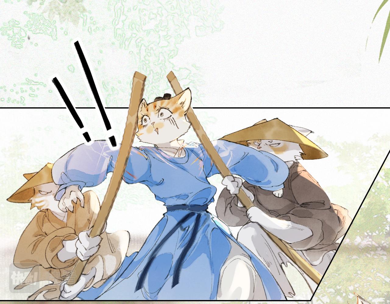 第47话  变脸猫猫43