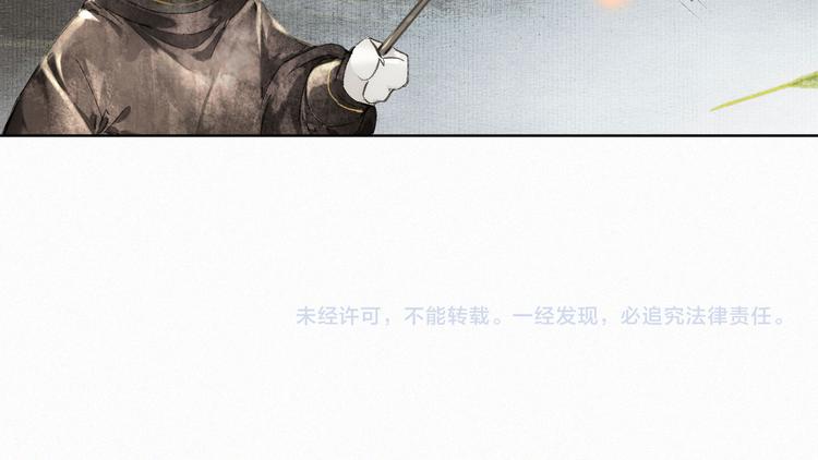 第12话 小仔的后宫观察日记54