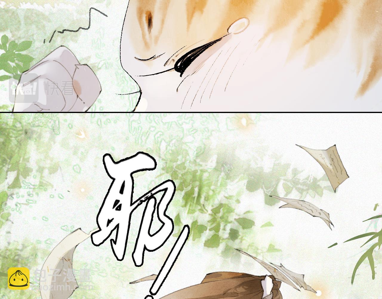 第49话 朋友们会记得36