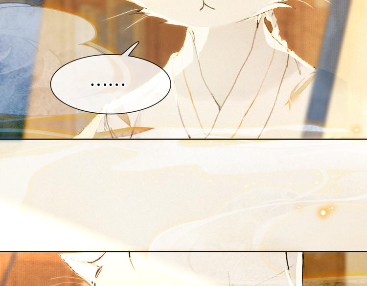 第40话 文物的价值2