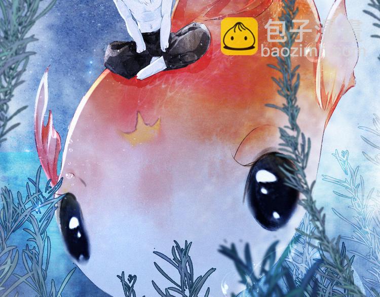 第21话 寻回三秋杯21