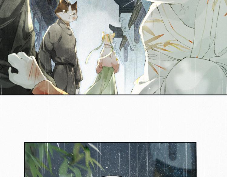 第38话 再会竟是诀别？57