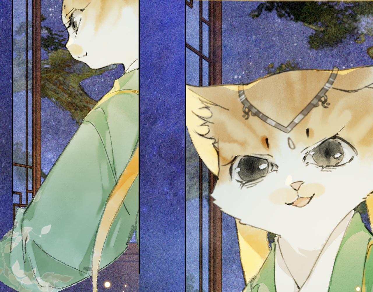 第47话  变脸猫猫17