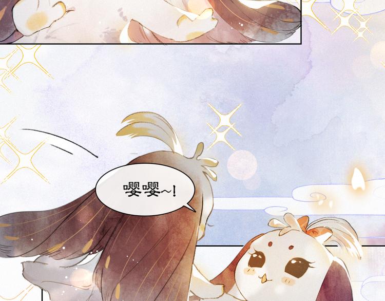 第40话 文物的价值6