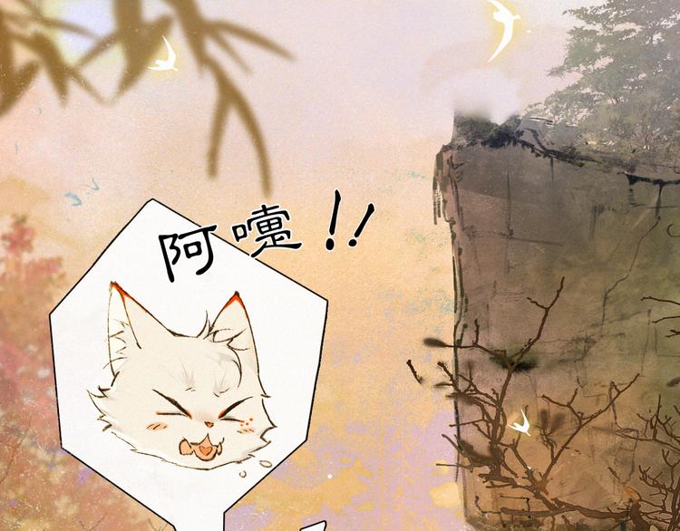 第18话 灵魂拷问31