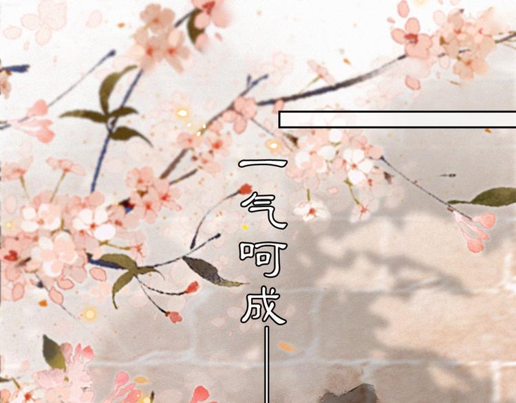 番外 鲁班小超人33