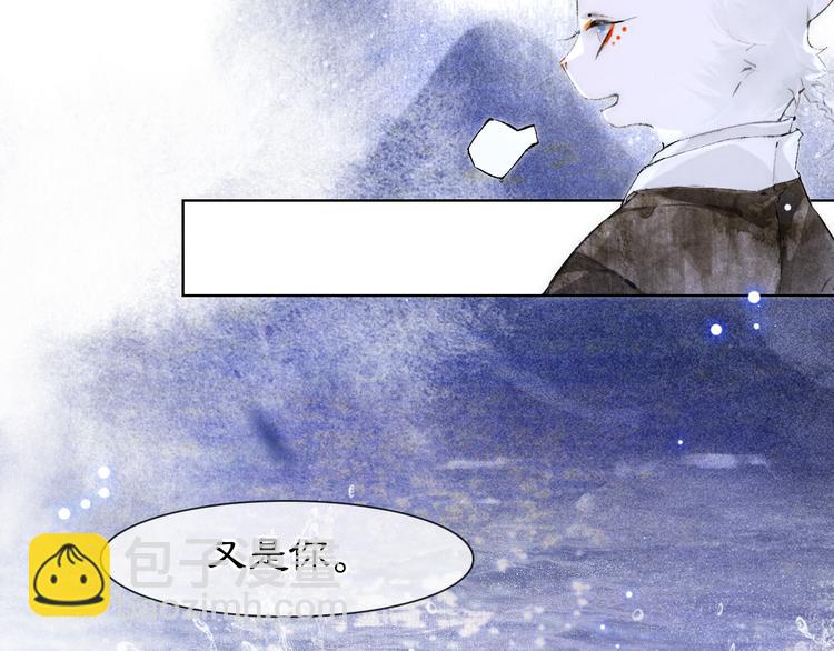 第19话 深夜，猫与鱼43