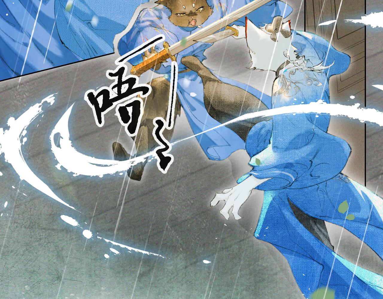 第41话无敌双打！29