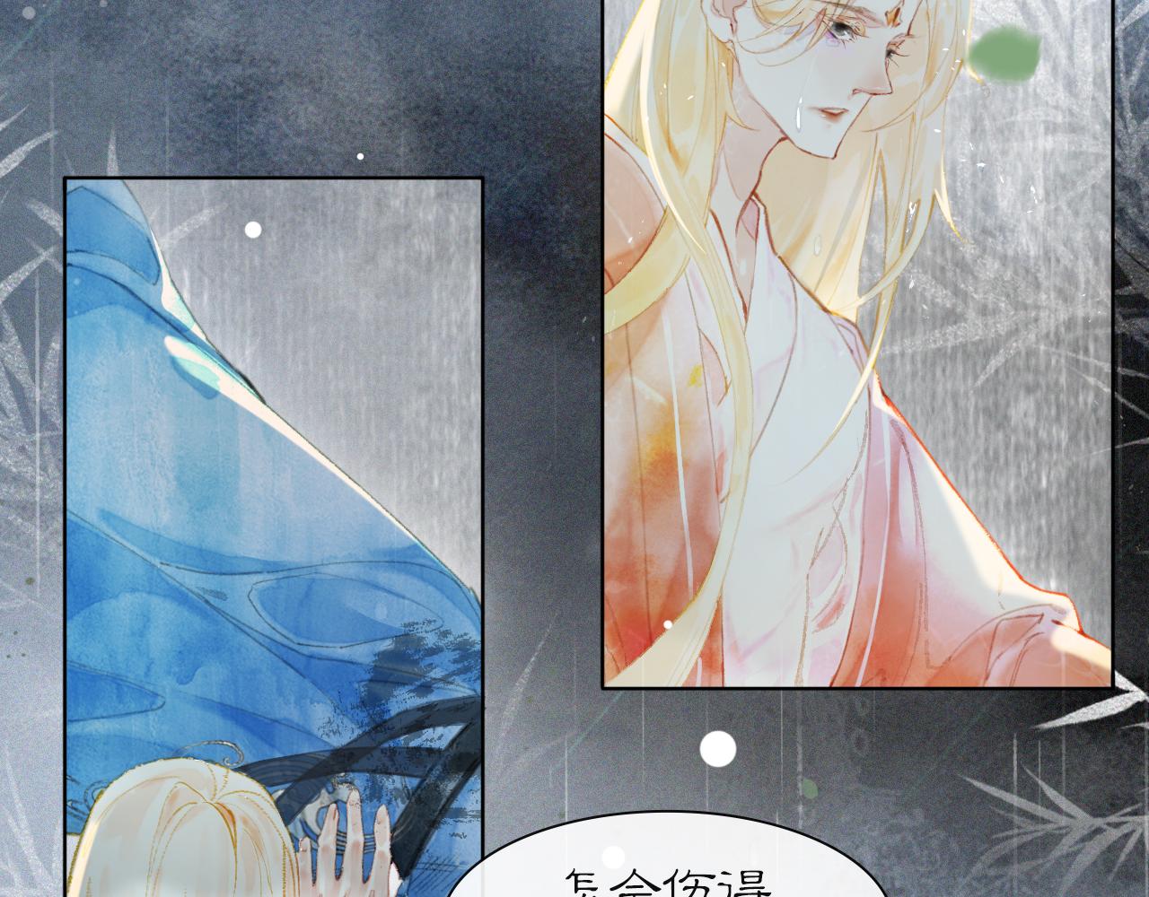 第44话让人担忧的猫咪39