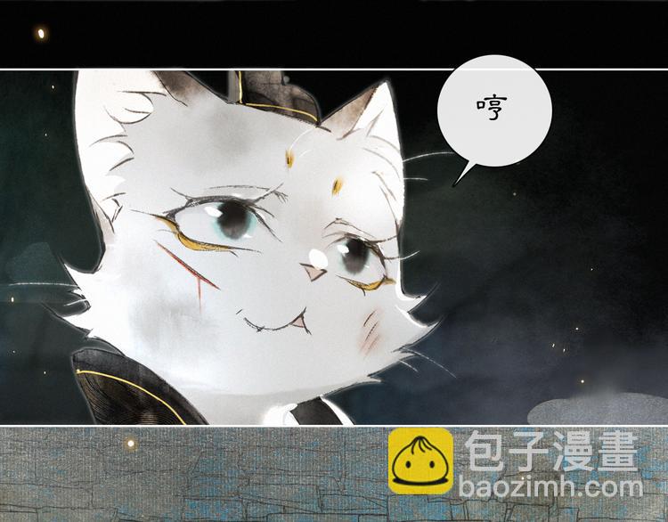 第29话 你们不属于这个世界6