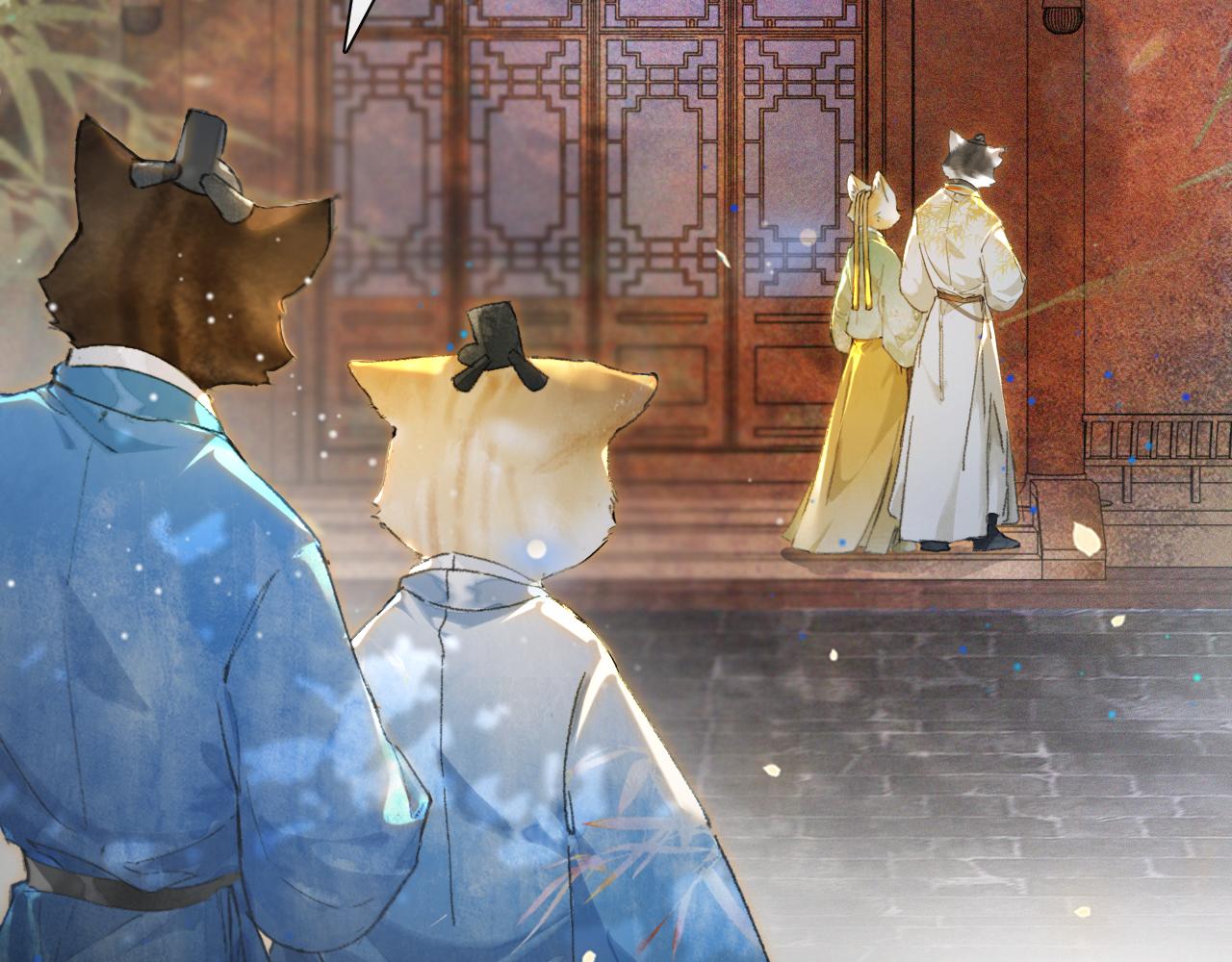 第13话 红丸事发，皇上驾崩！25