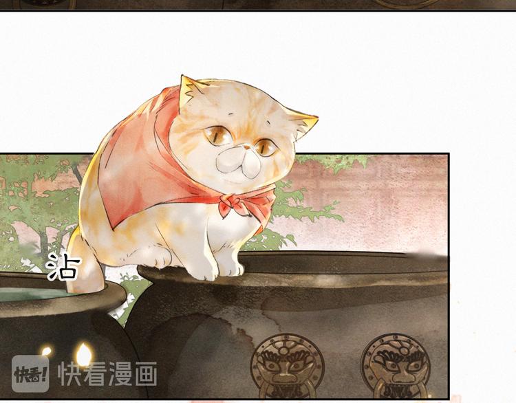番外 鲁班小超人32