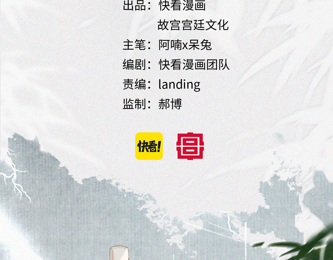 第44话让人担忧的猫咪5