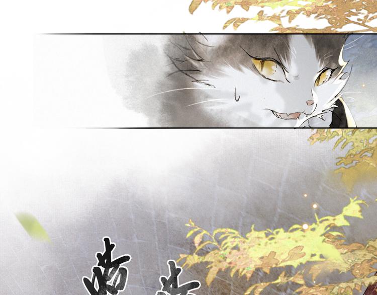 第31话 迎战！11