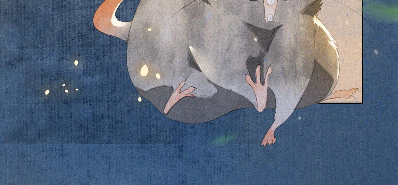 番外 御喵夜生活·下11