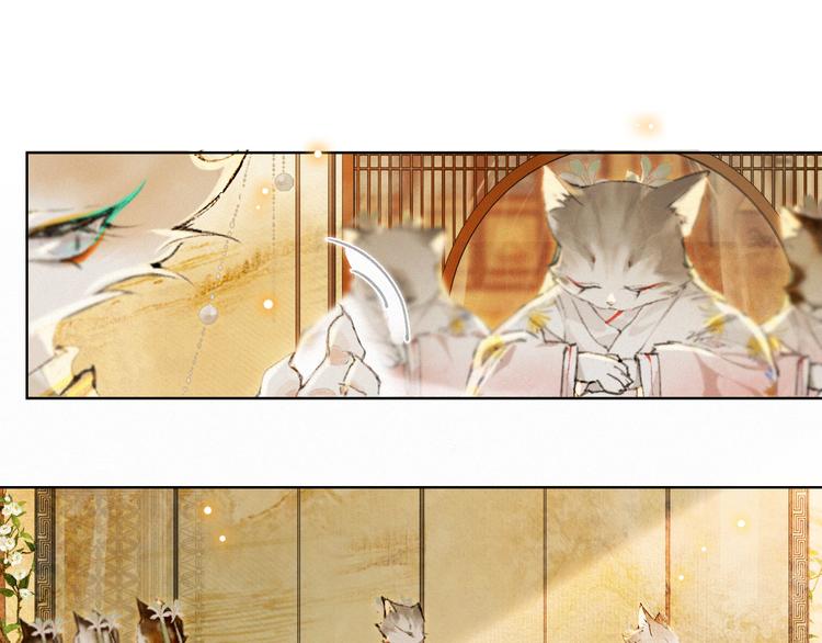 第34话 三秋杯再现！0