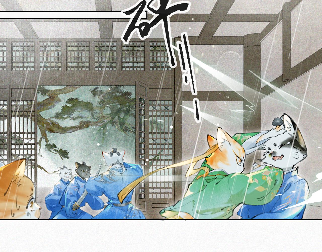 第41话无敌双打！35