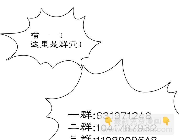 第32话 援兵64
