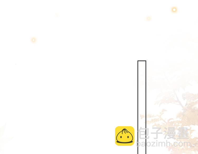 第41话 三秋杯的故事26