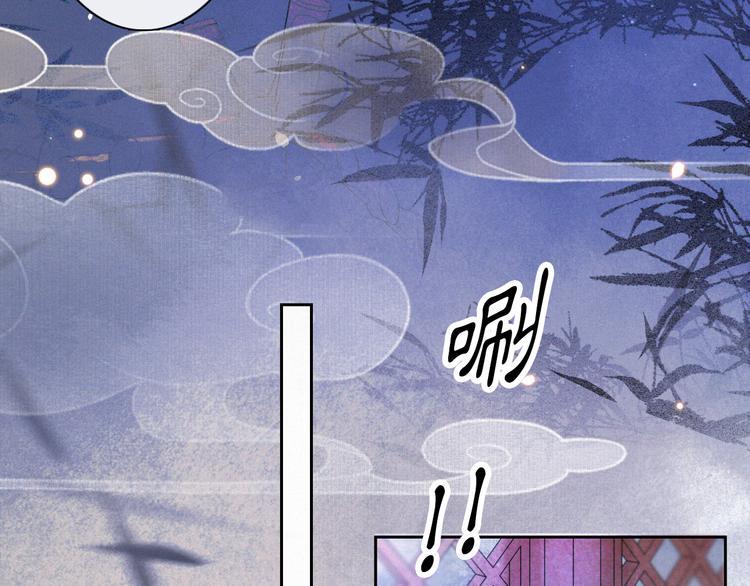 第9话 月下30