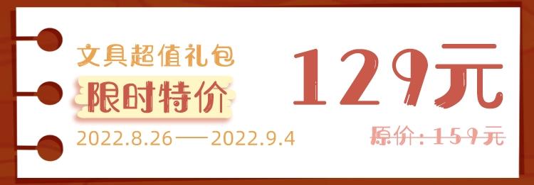 第46话两个世界的触碰52