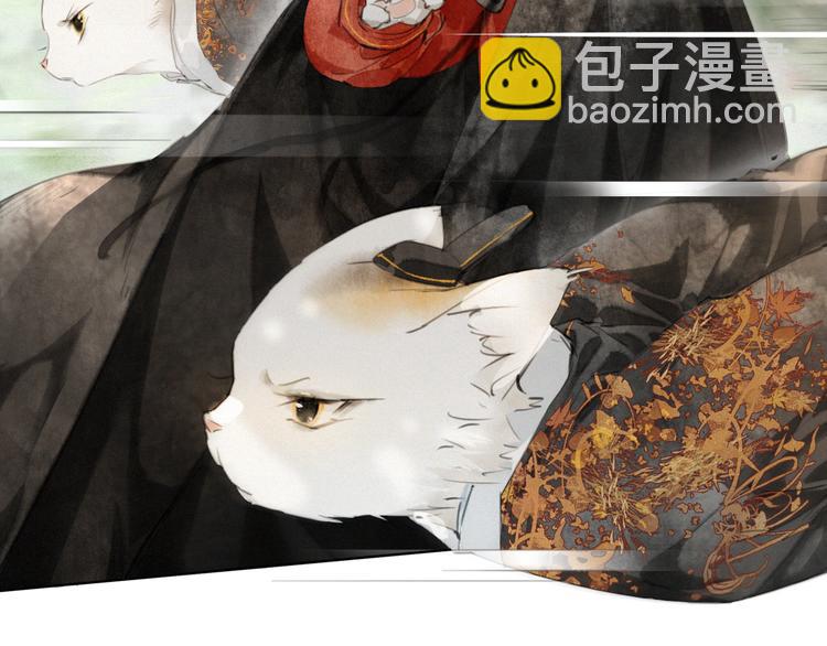 第23话 NPC反水？35