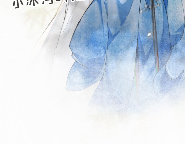 第5话 乐与忧66