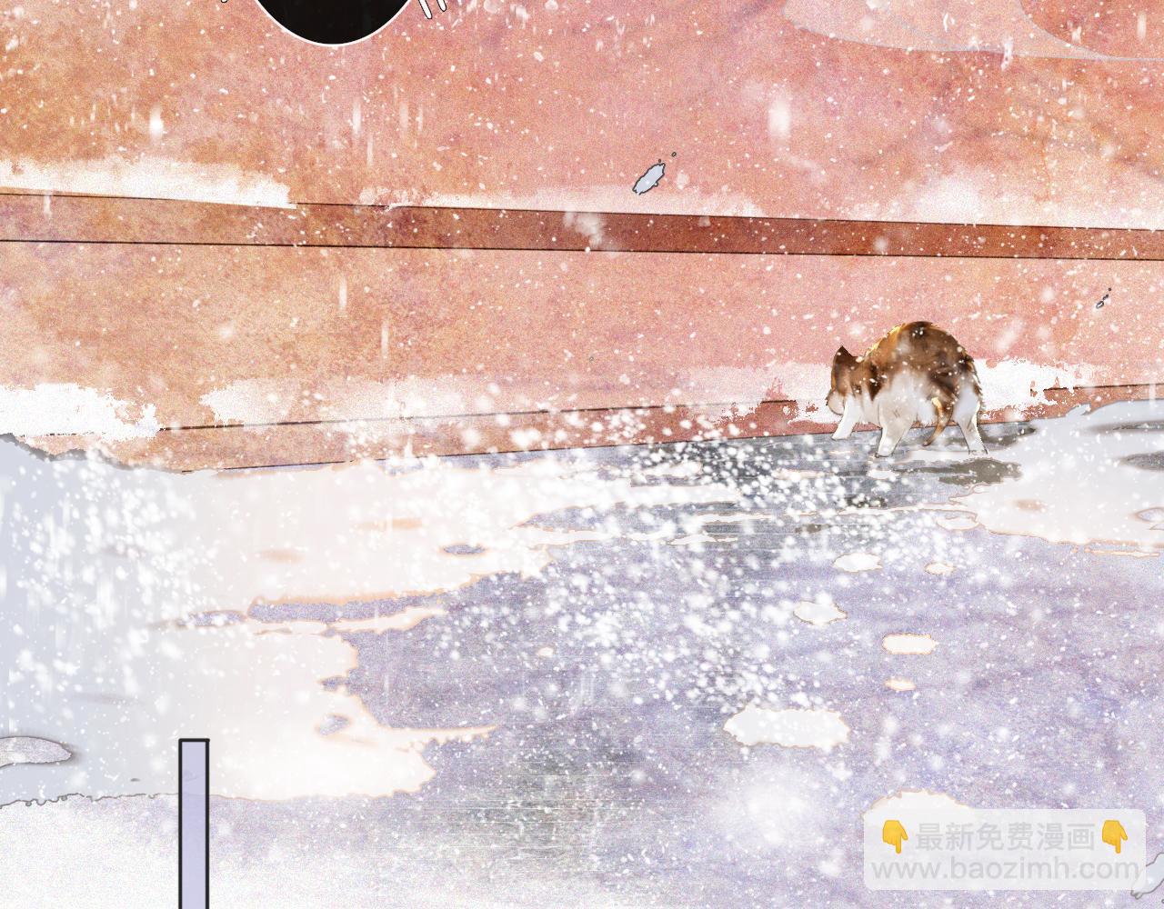 番外 小仔的冬天30