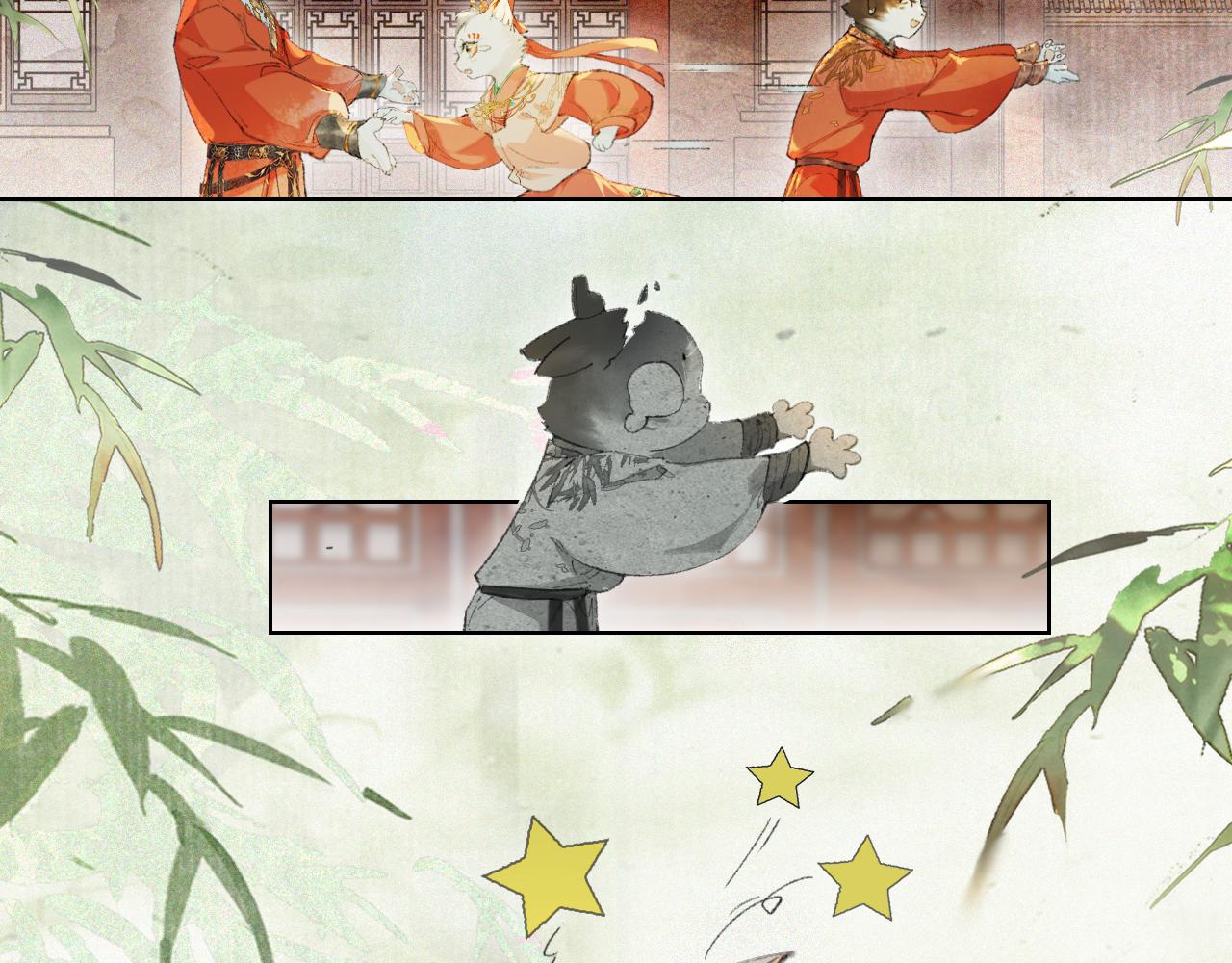第二季完结篇 回家17