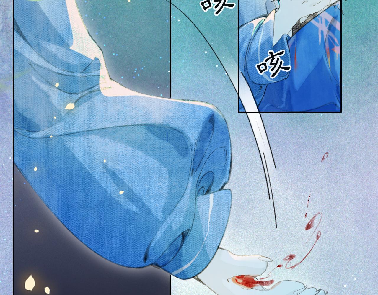 第47话  变脸猫猫25
