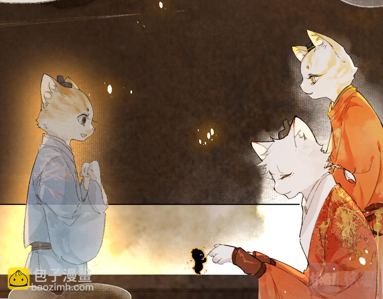 第二季完结篇 回家51