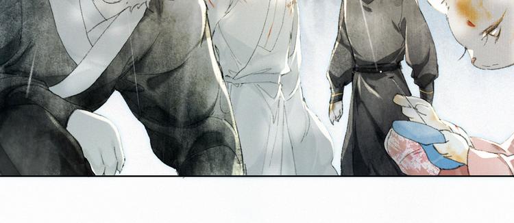 第38话 再会竟是诀别？49