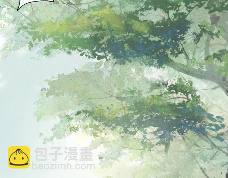 第25话 乌淼的计划54