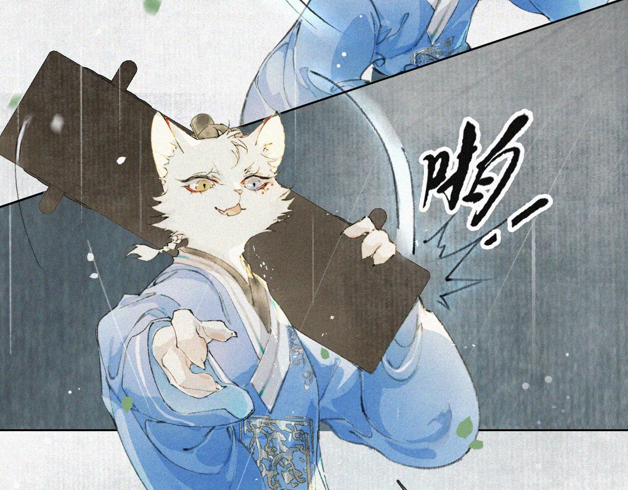 第41话无敌双打！48
