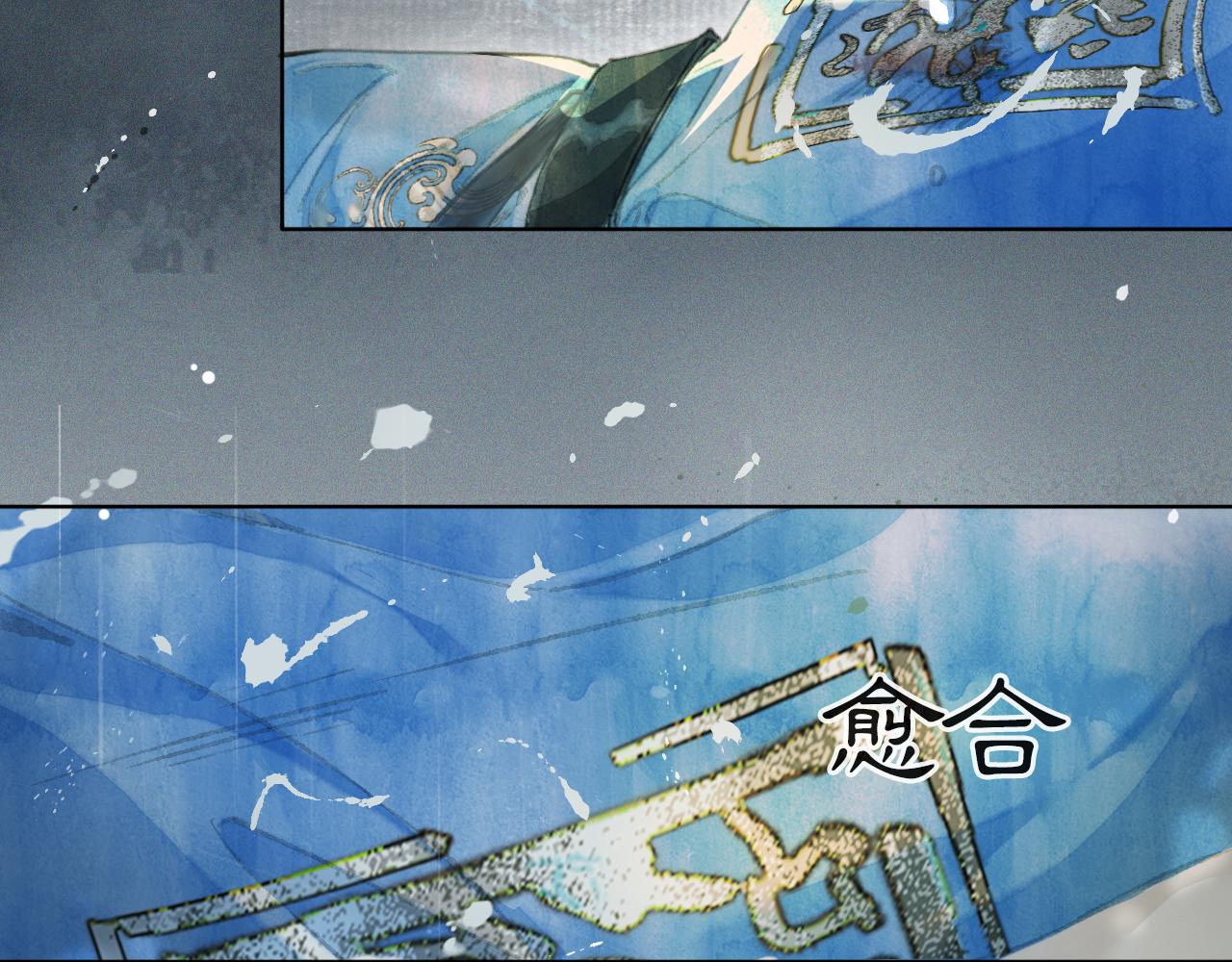第44话让人担忧的猫咪41