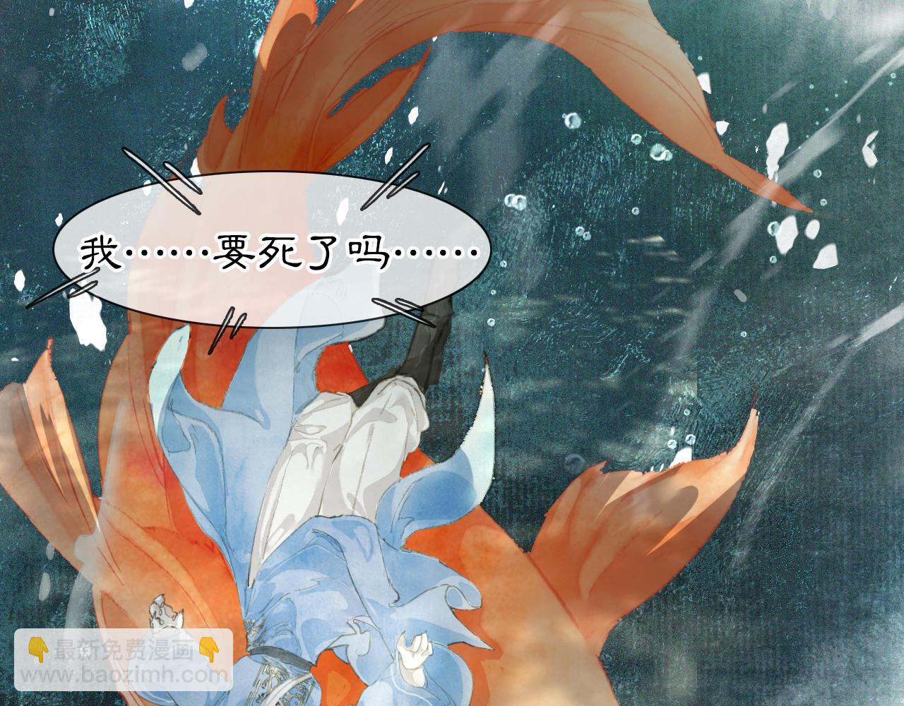 第44话让人担忧的猫咪29