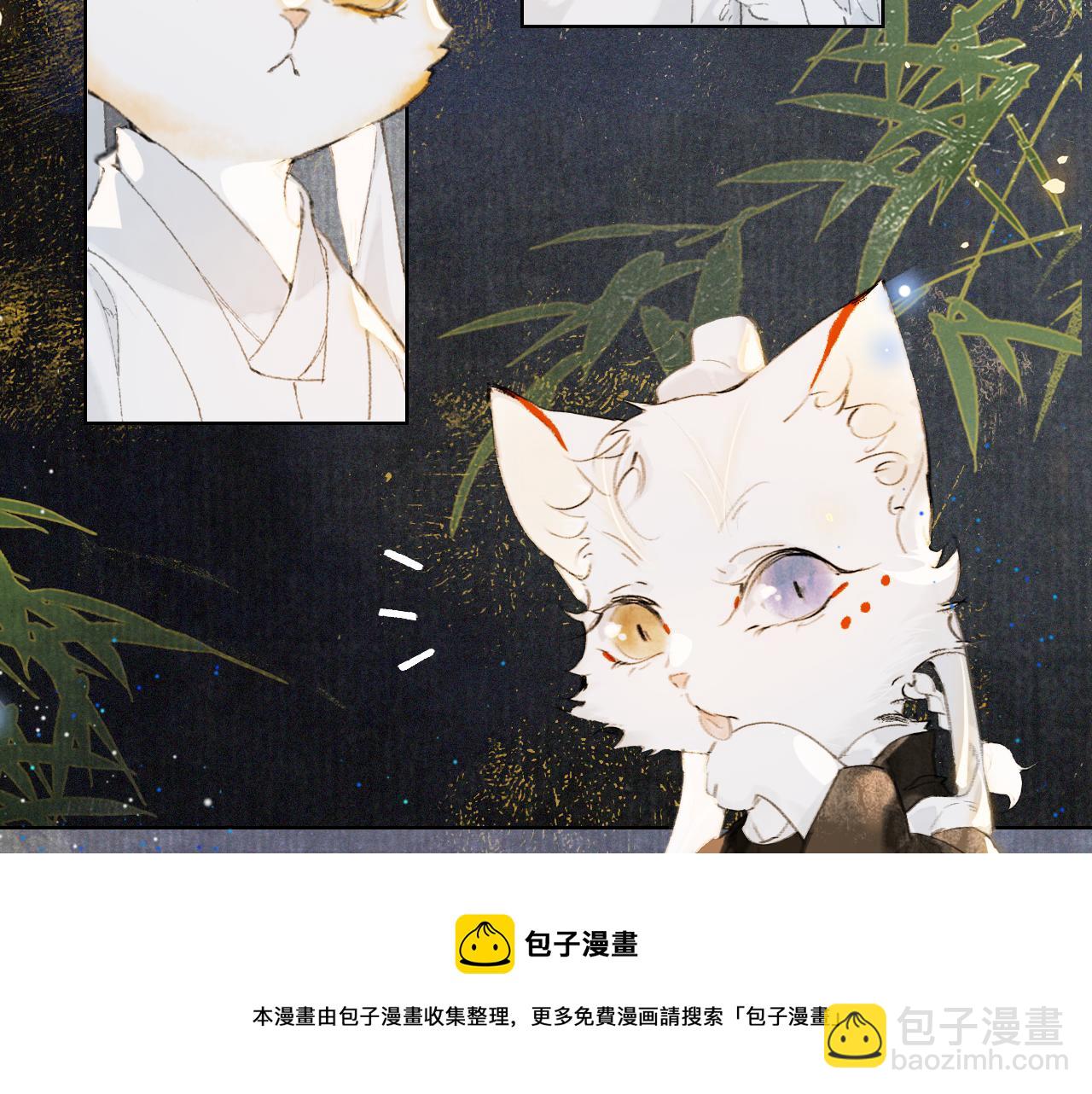 第30话 萌化暴击！30