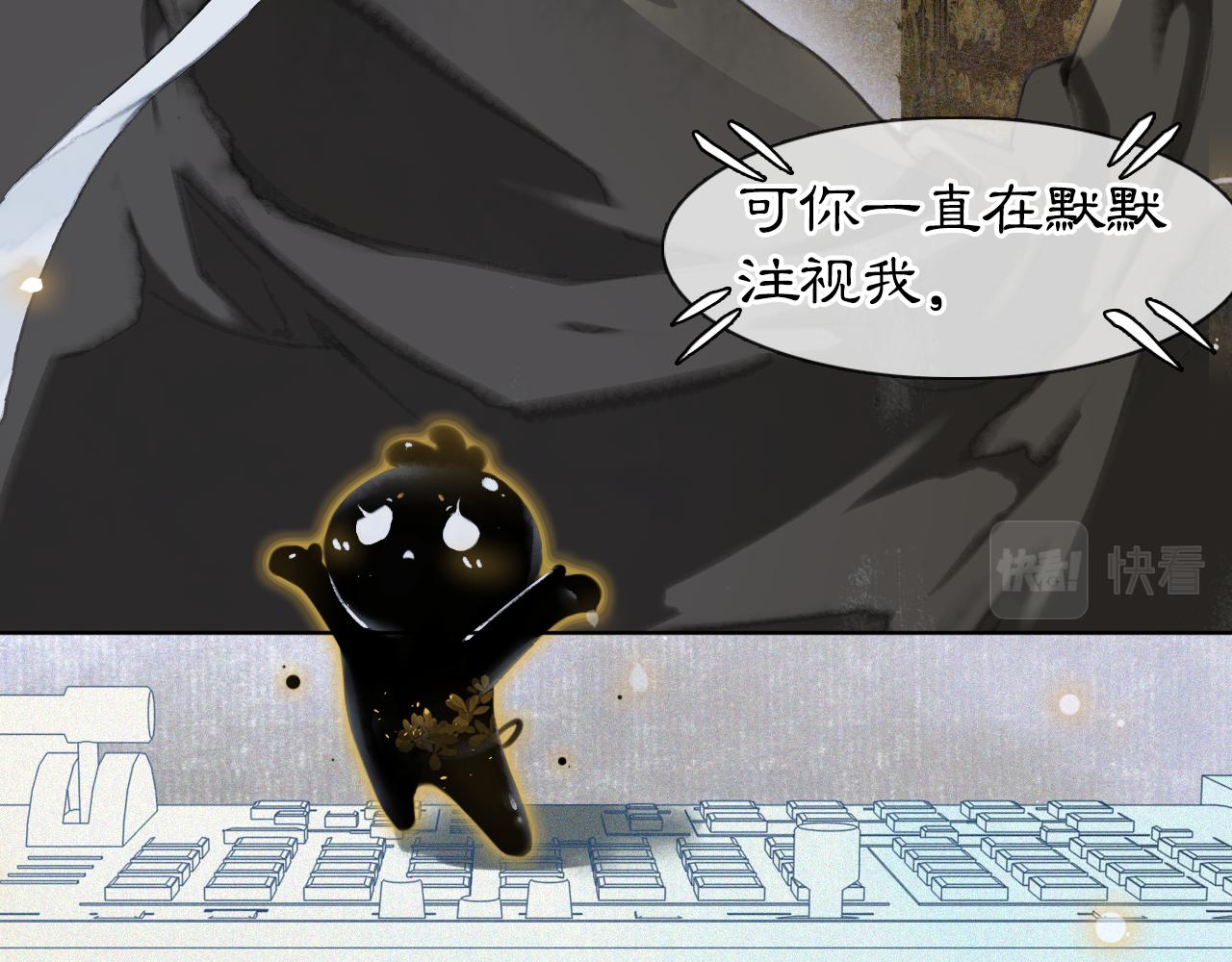 第46话两个世界的触碰13