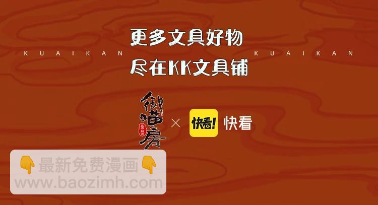 第46话两个世界的触碰56