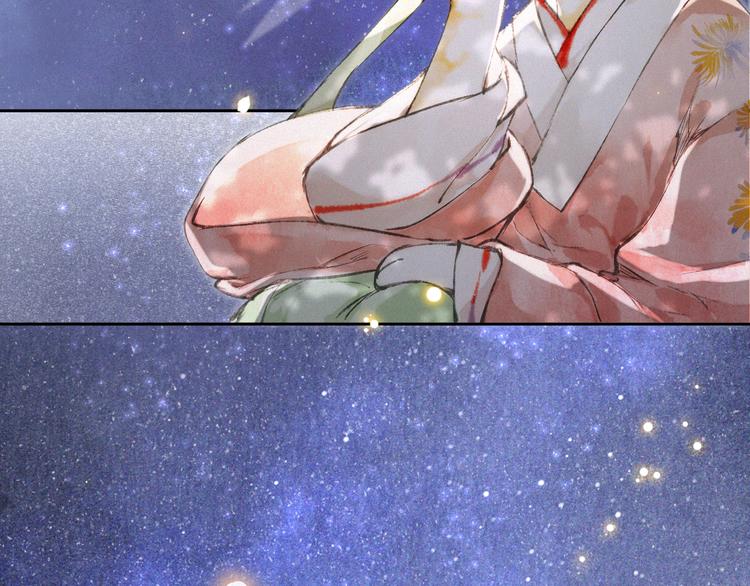 第10话 武班危机！27