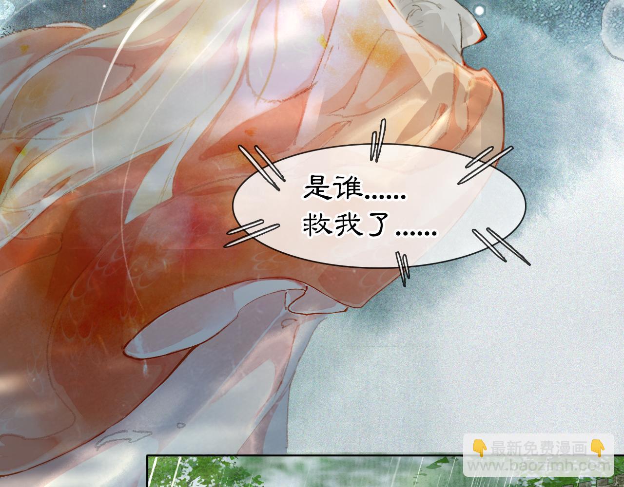 第44话让人担忧的猫咪34