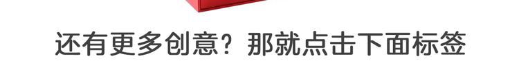 第1话 御猫的神秘生活114