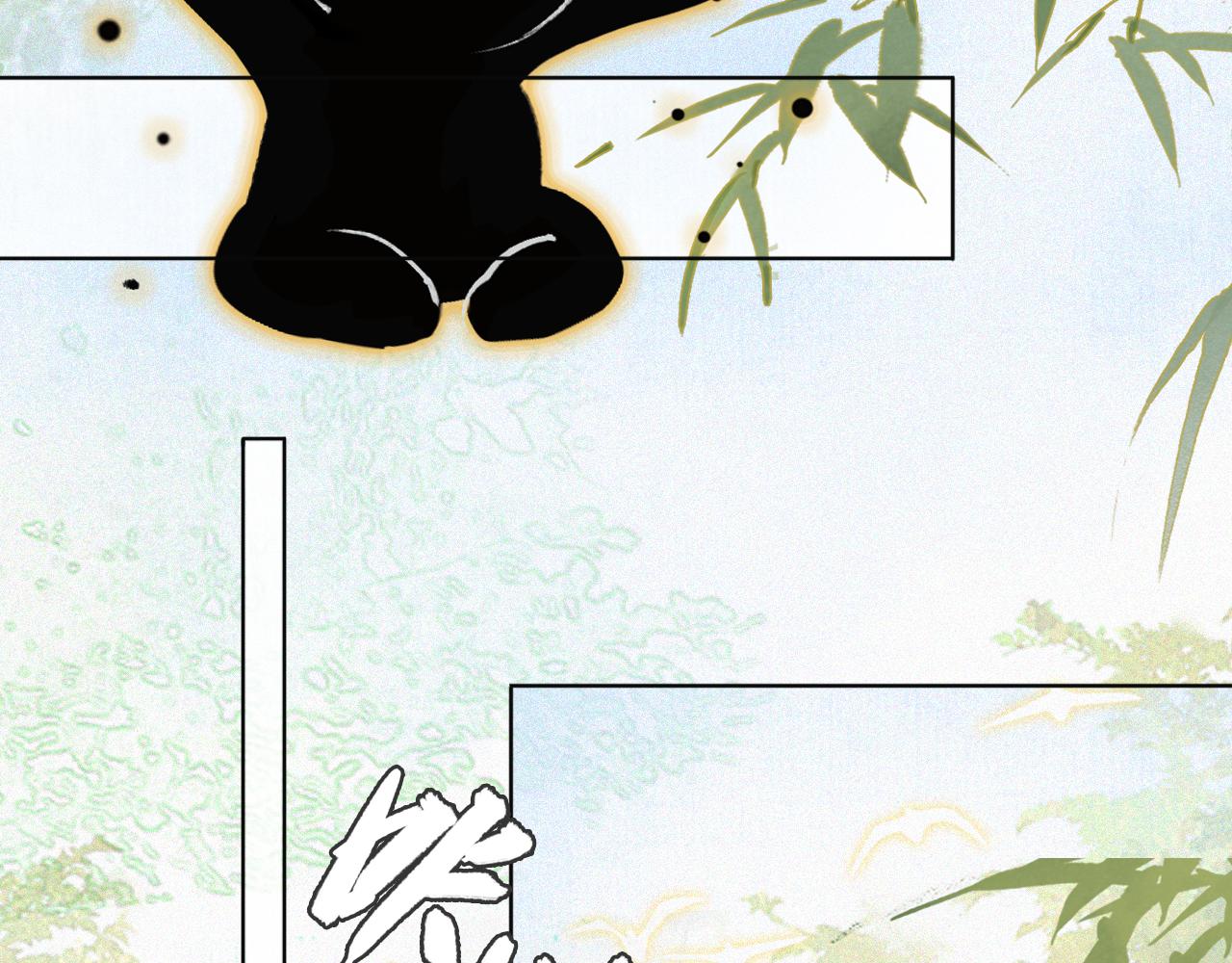 第48话 喵生无悔！41