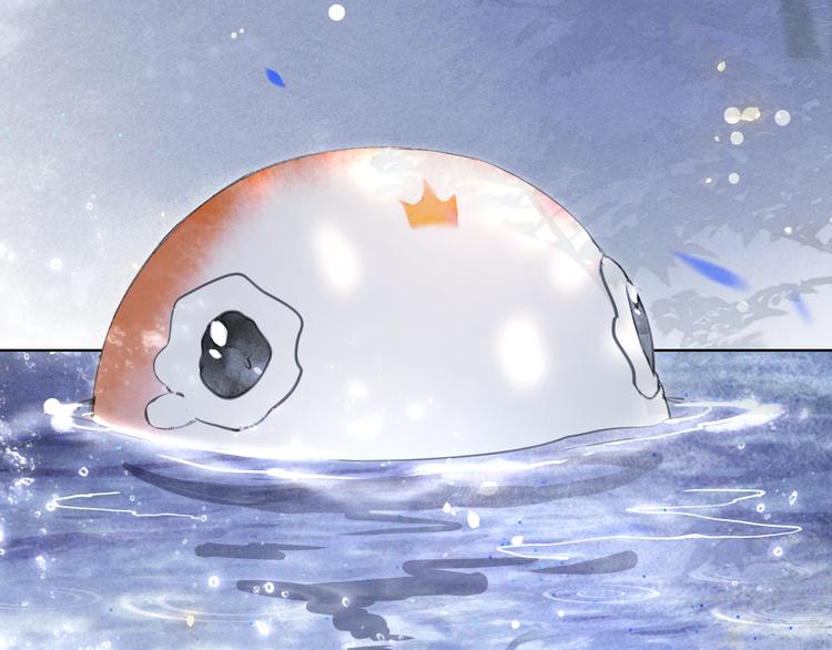 第21话 寻回三秋杯57