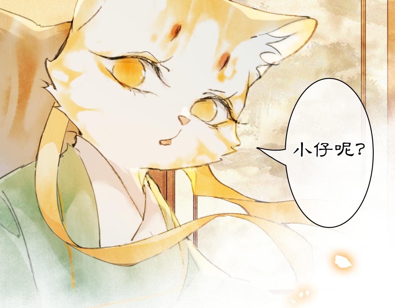 第40话刺客来袭！18