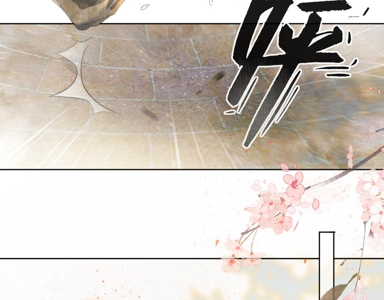 第31话 迎战！56